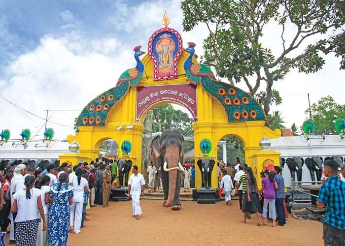 kataragama