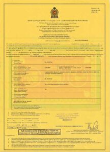 SL1Travels Sri Lanka business registration certificate